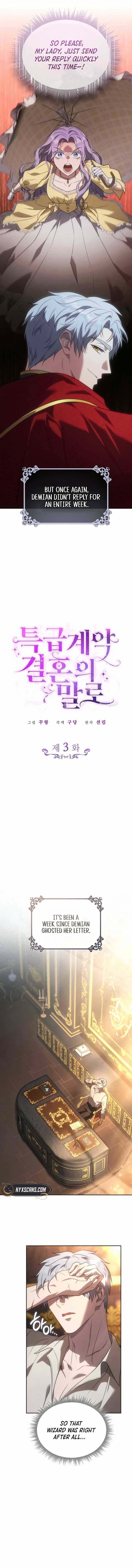 In the Name of Special Contract Marriage Chapter 3 67 ch 3 9