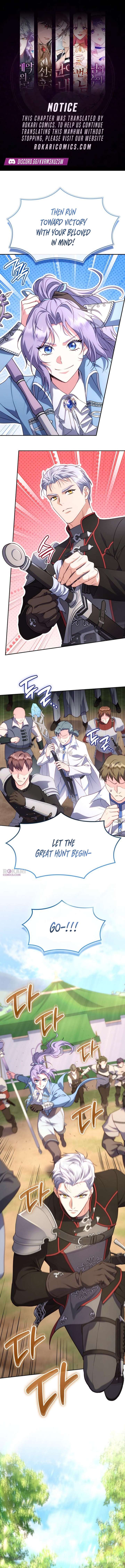 In the Name of Special Contract Marriage Chapter 34 62 1