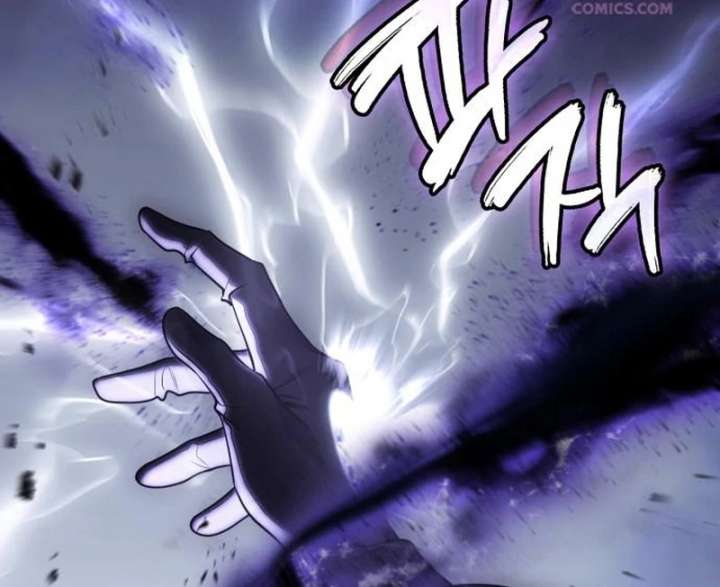 In the Name of Special Contract Marriage Chapter 35 696 170