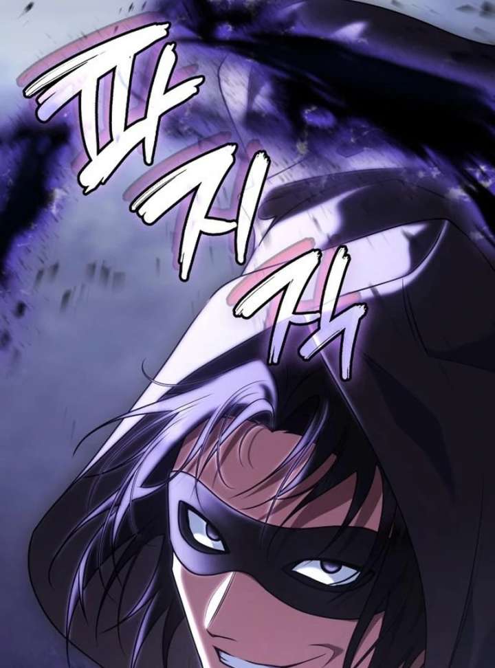 In the Name of Special Contract Marriage Chapter 35 697 171