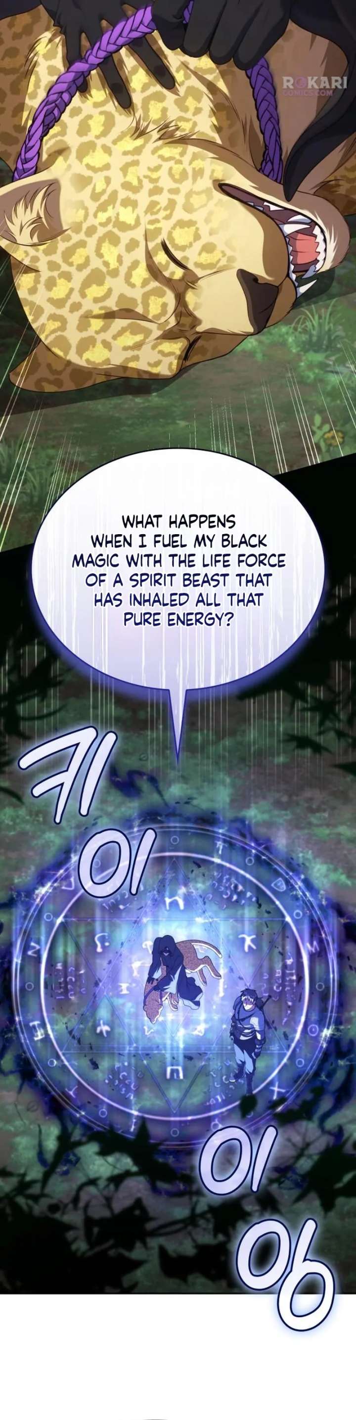 In the Name of Special Contract Marriage Chapter 36 507 053