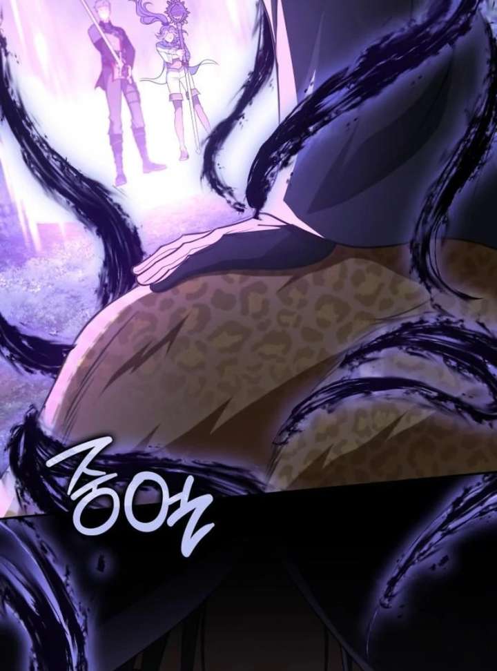 In the Name of Special Contract Marriage Chapter 36 519 065