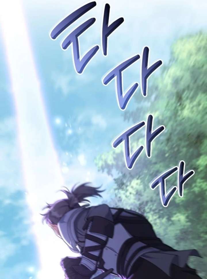In the Name of Special Contract Marriage Chapter 36 537 083