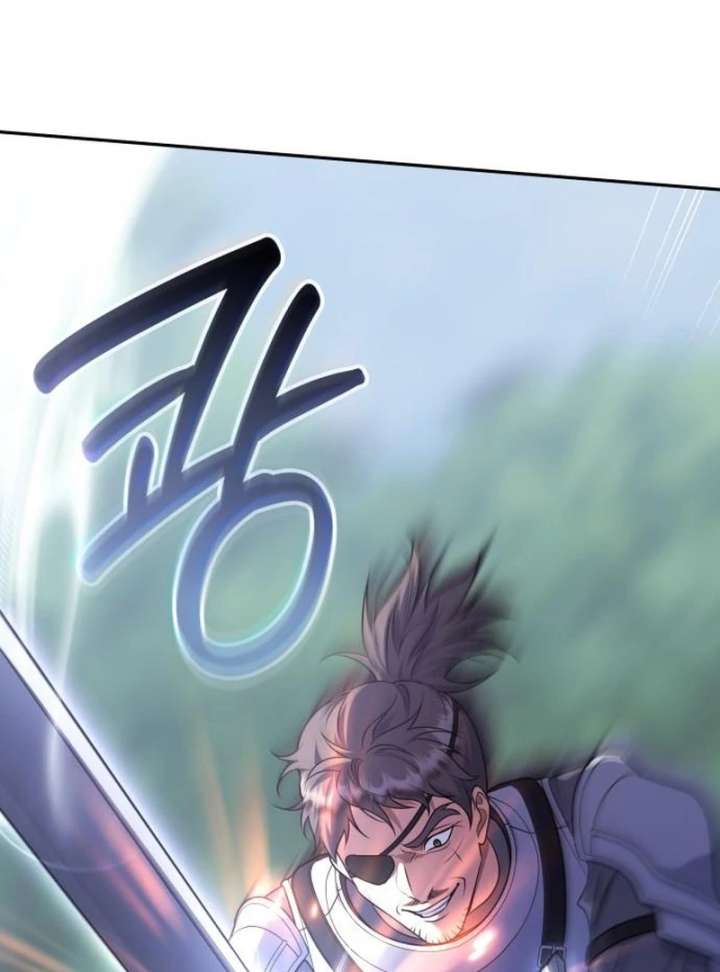 In the Name of Special Contract Marriage Chapter 36 539 085