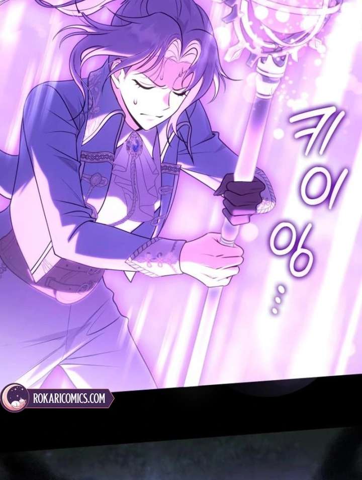 In the Name of Special Contract Marriage Chapter 36 549 095