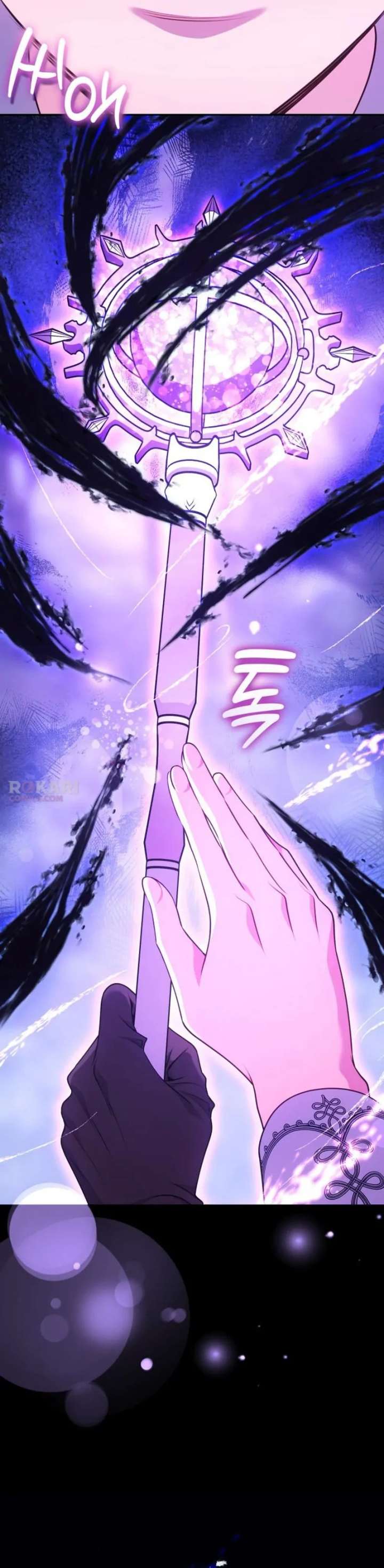 In the Name of Special Contract Marriage Chapter 36 574 120