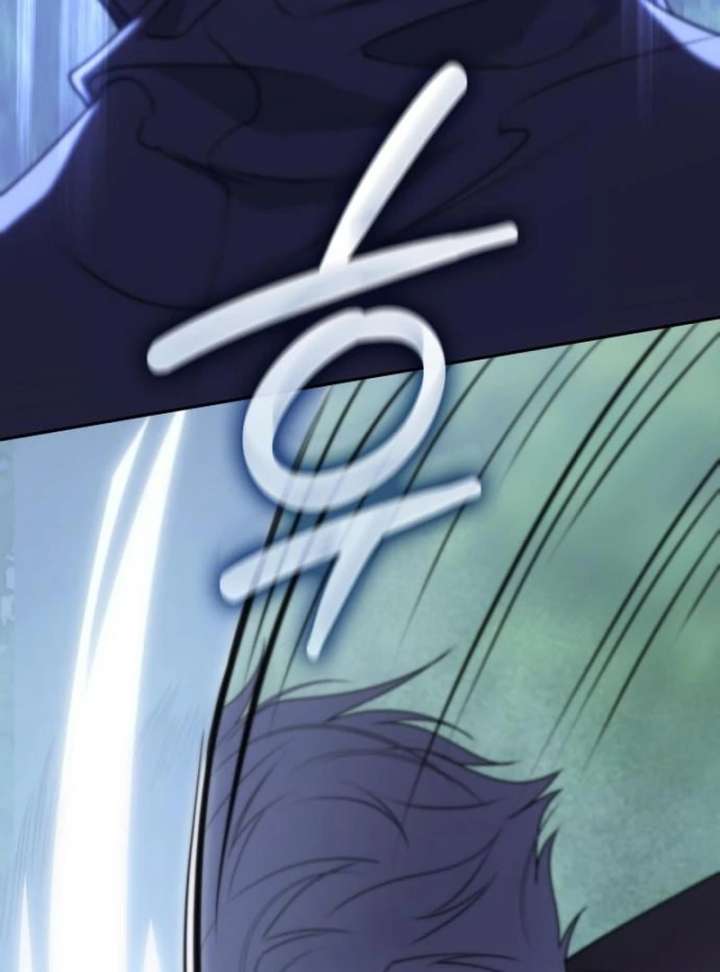 In the Name of Special Contract Marriage Chapter 36 585 131