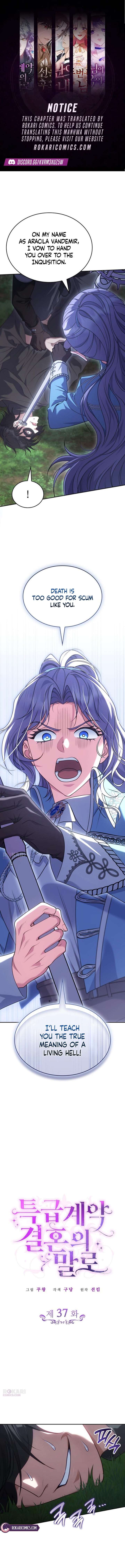 In the Name of Special Contract Marriage Chapter 37 62 001