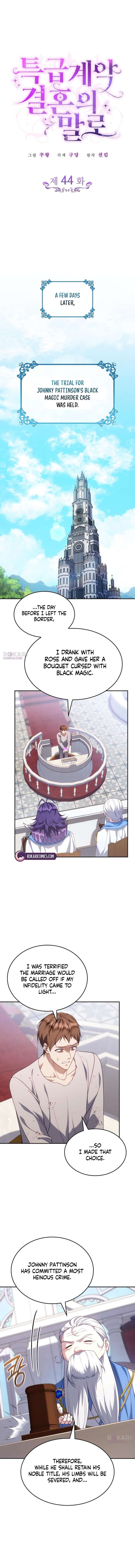ch 44 2