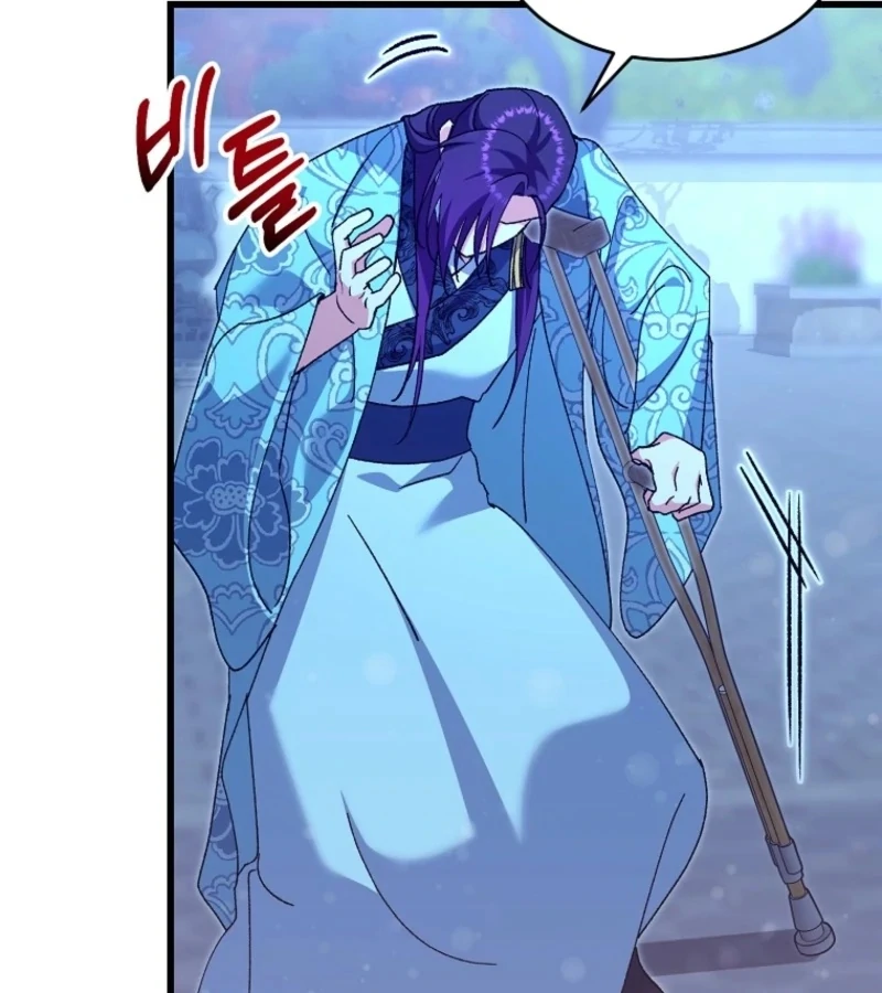 112