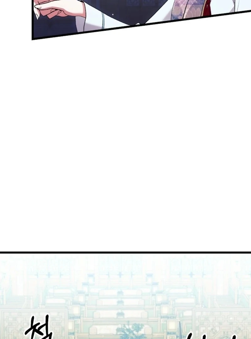 071