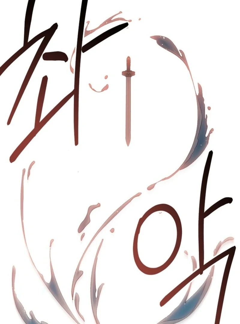 084