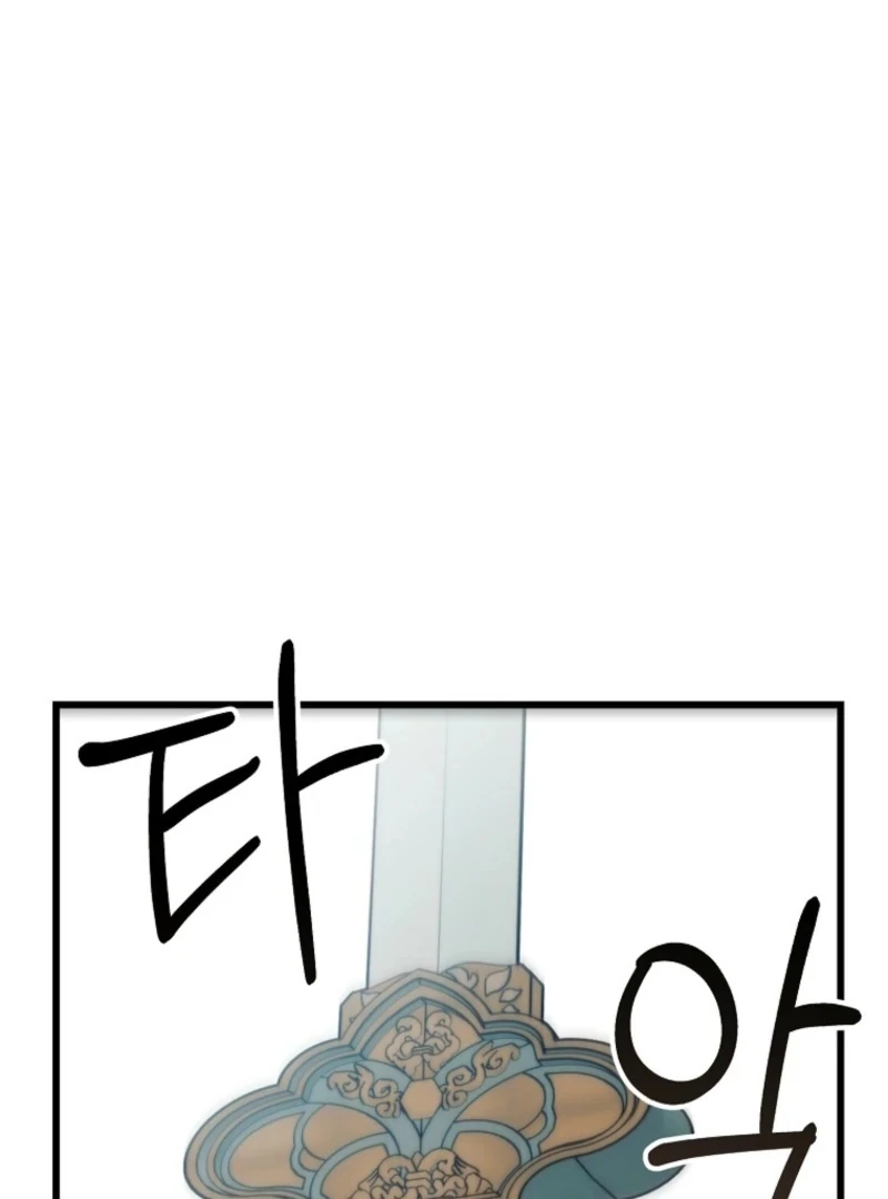 096