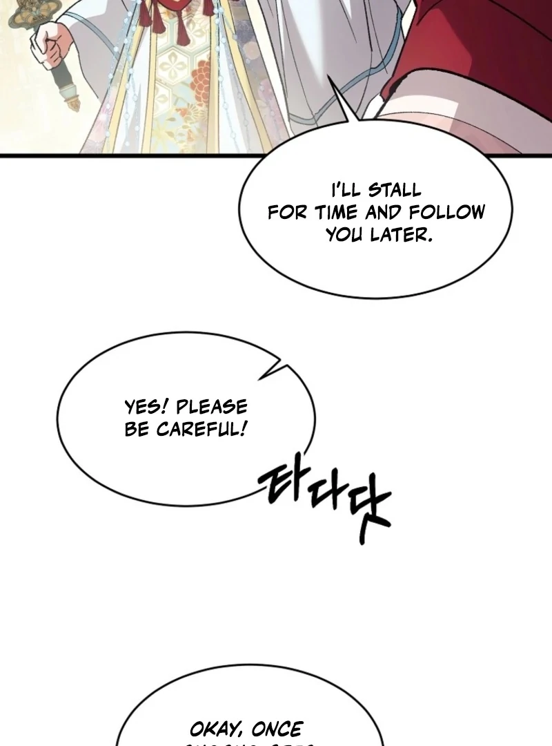 110