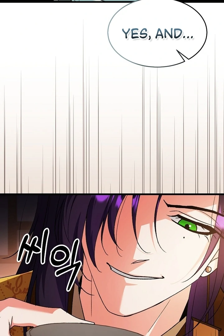 71