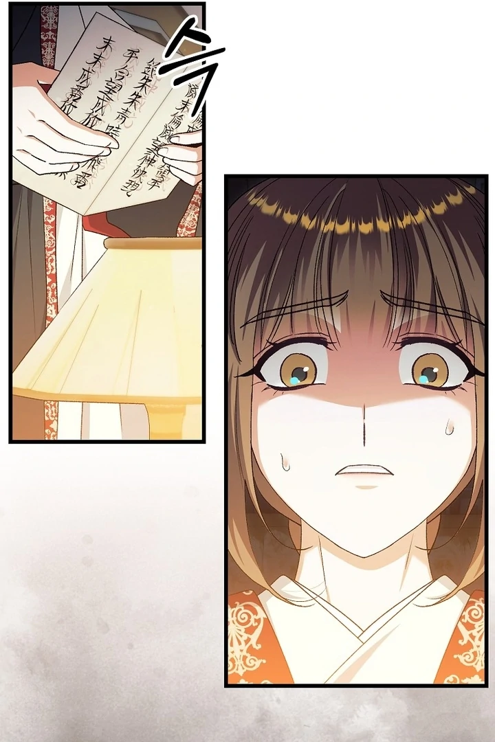 82