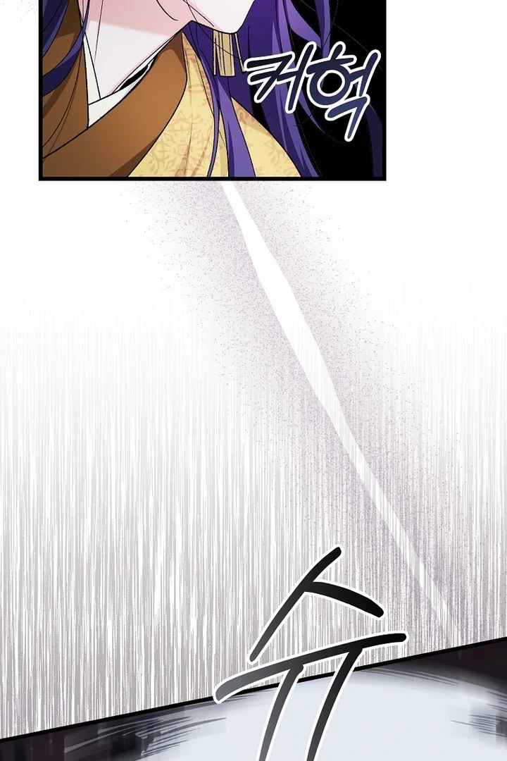 74