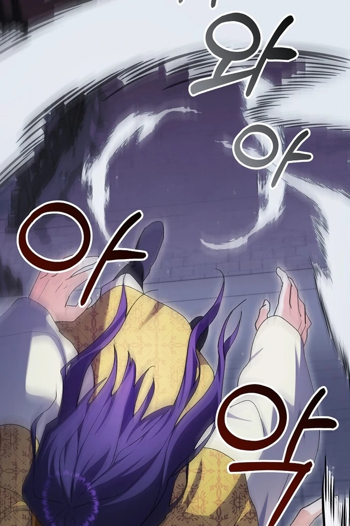 75