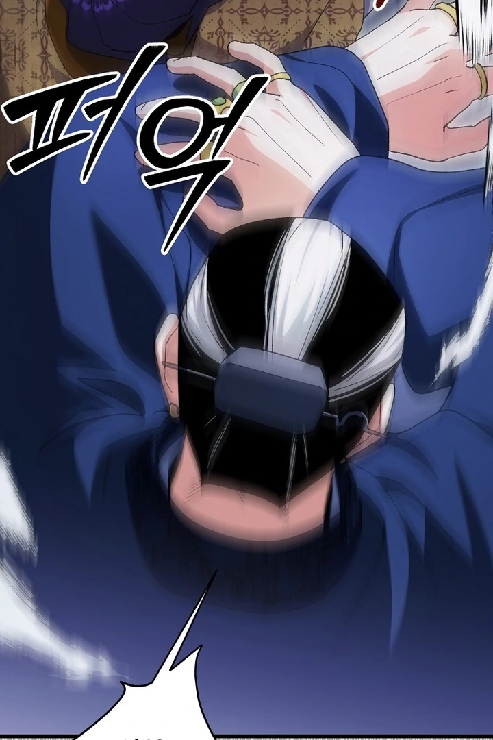 76