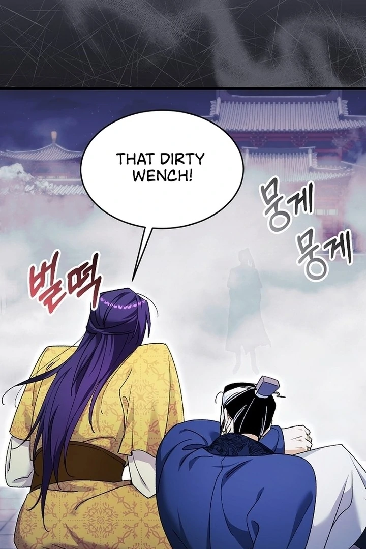 The Villainous Husband I Killed Has Returned Chapter 39 285 05