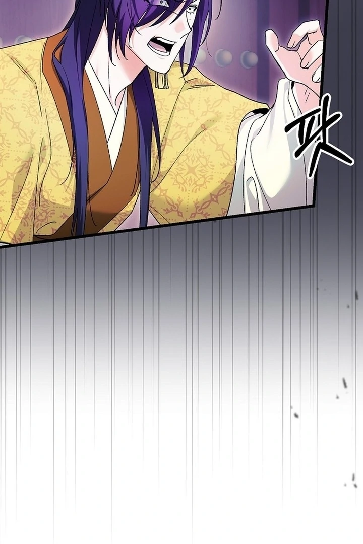 The Villainous Husband I Killed Has Returned Chapter 39 287 07
