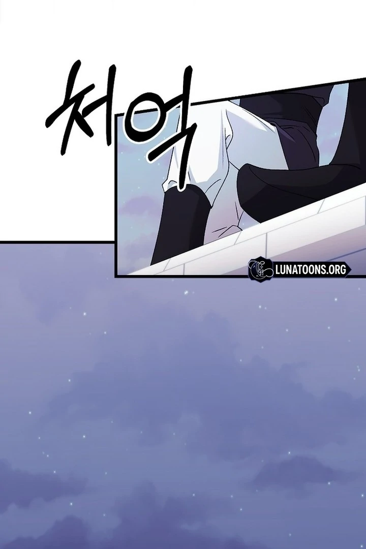 The Villainous Husband I Killed Has Returned Chapter 39 288 08