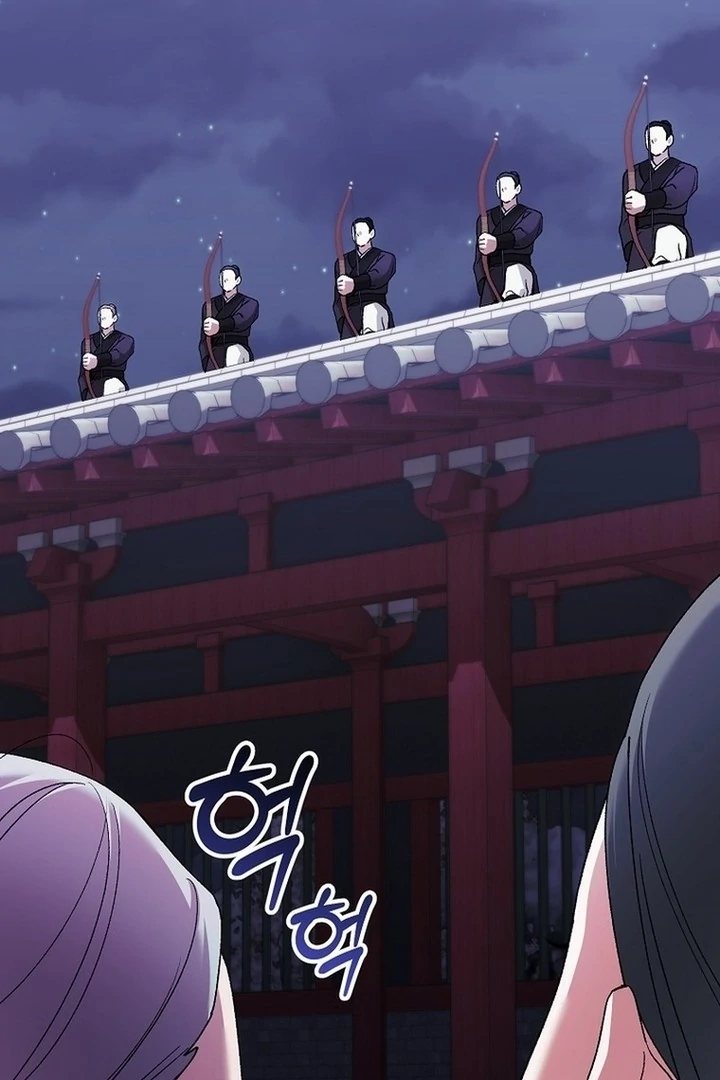 The Villainous Husband I Killed Has Returned Chapter 39 289 09