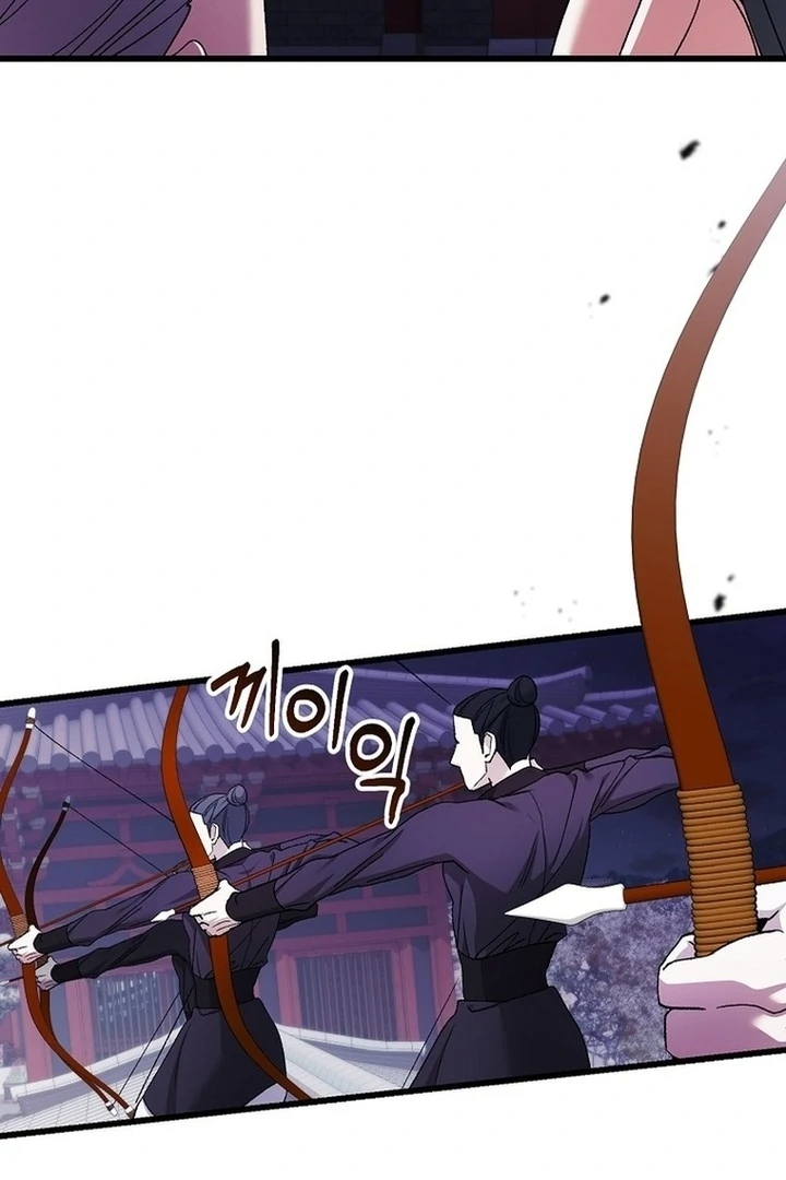 The Villainous Husband I Killed Has Returned Chapter 39 290 10