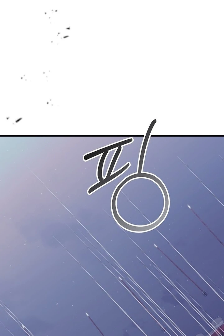 The Villainous Husband I Killed Has Returned Chapter 39 291 11