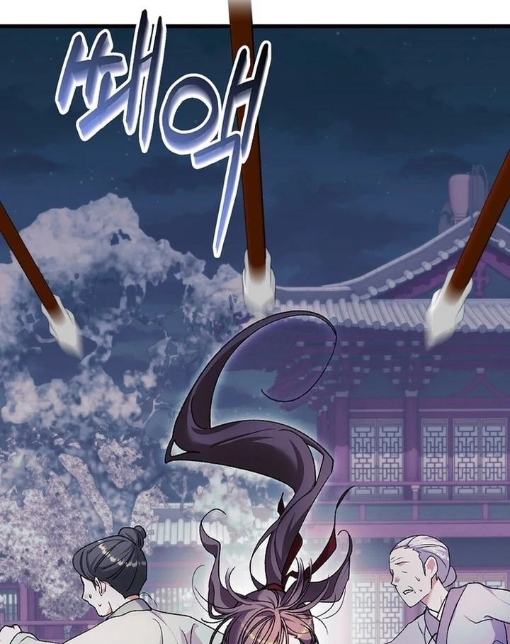 The Villainous Husband I Killed Has Returned Chapter 39 293 13