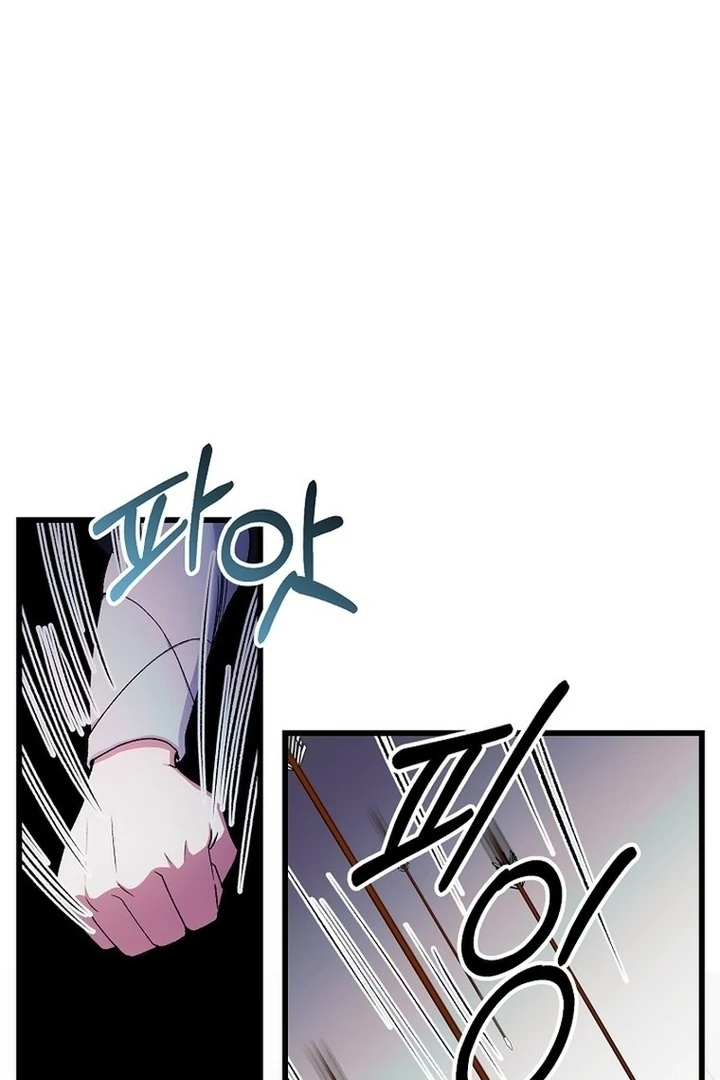 The Villainous Husband I Killed Has Returned Chapter 39 301 21