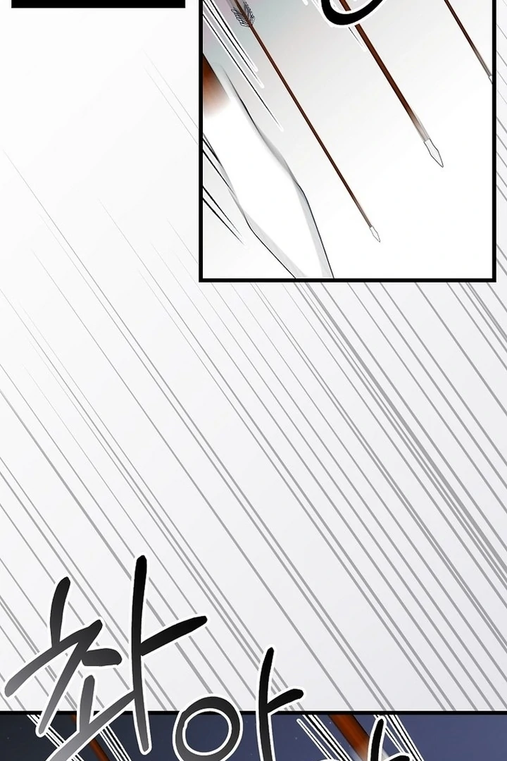 The Villainous Husband I Killed Has Returned Chapter 39 302 22