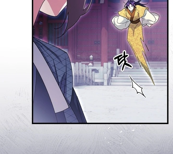 The Villainous Husband I Killed Has Returned Chapter 39 306 26
