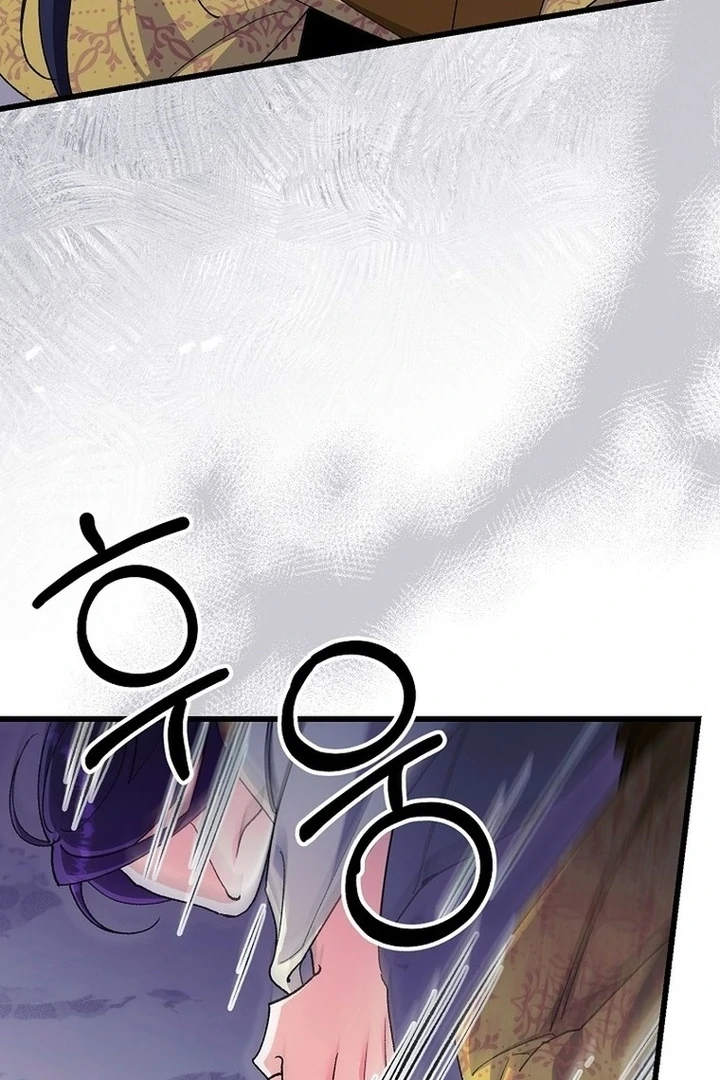 The Villainous Husband I Killed Has Returned Chapter 39 308 28