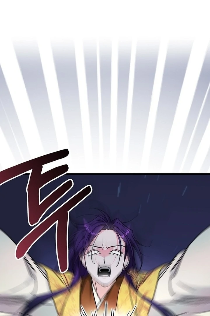 The Villainous Husband I Killed Has Returned Chapter 39 313 33