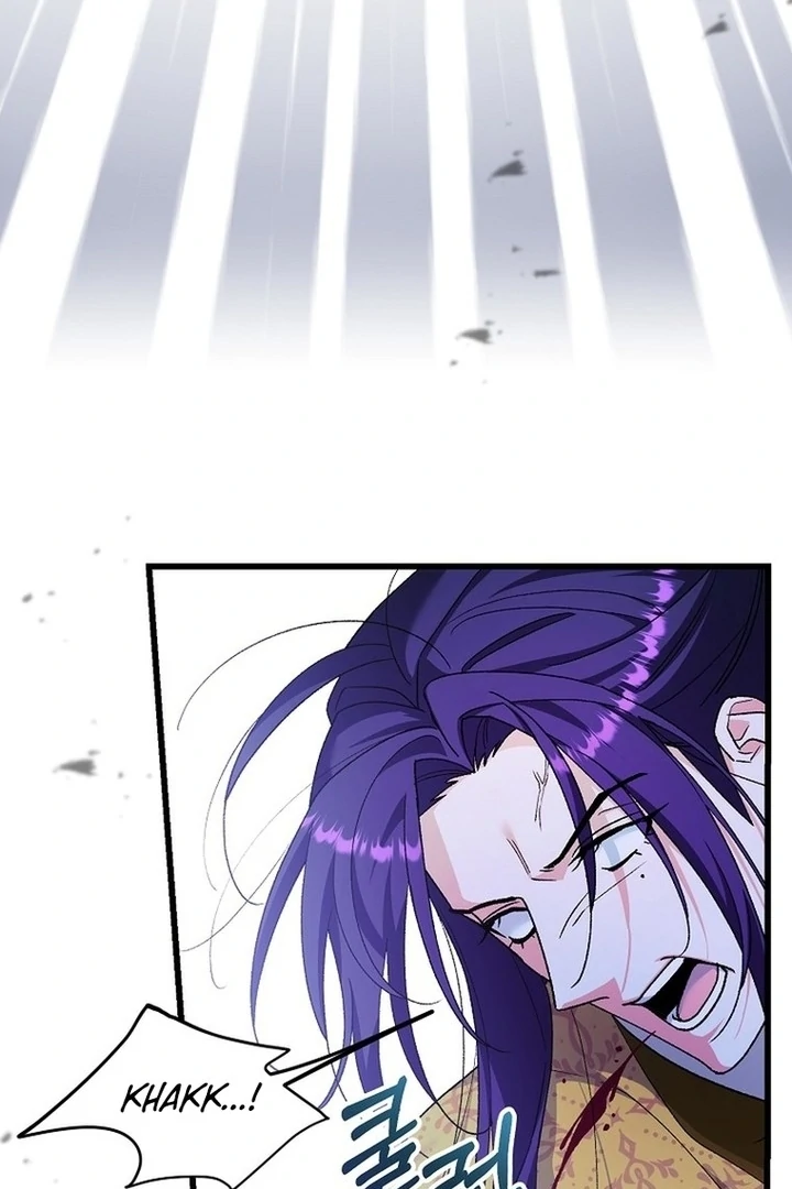 The Villainous Husband I Killed Has Returned Chapter 39 315 35