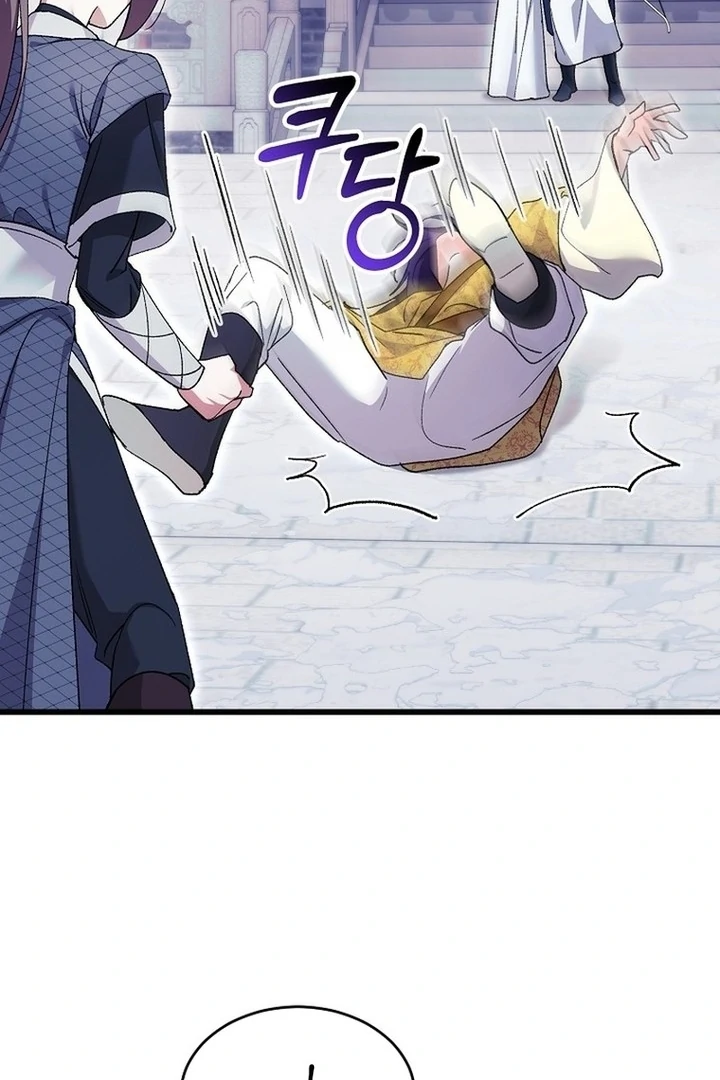 The Villainous Husband I Killed Has Returned Chapter 39 317 37
