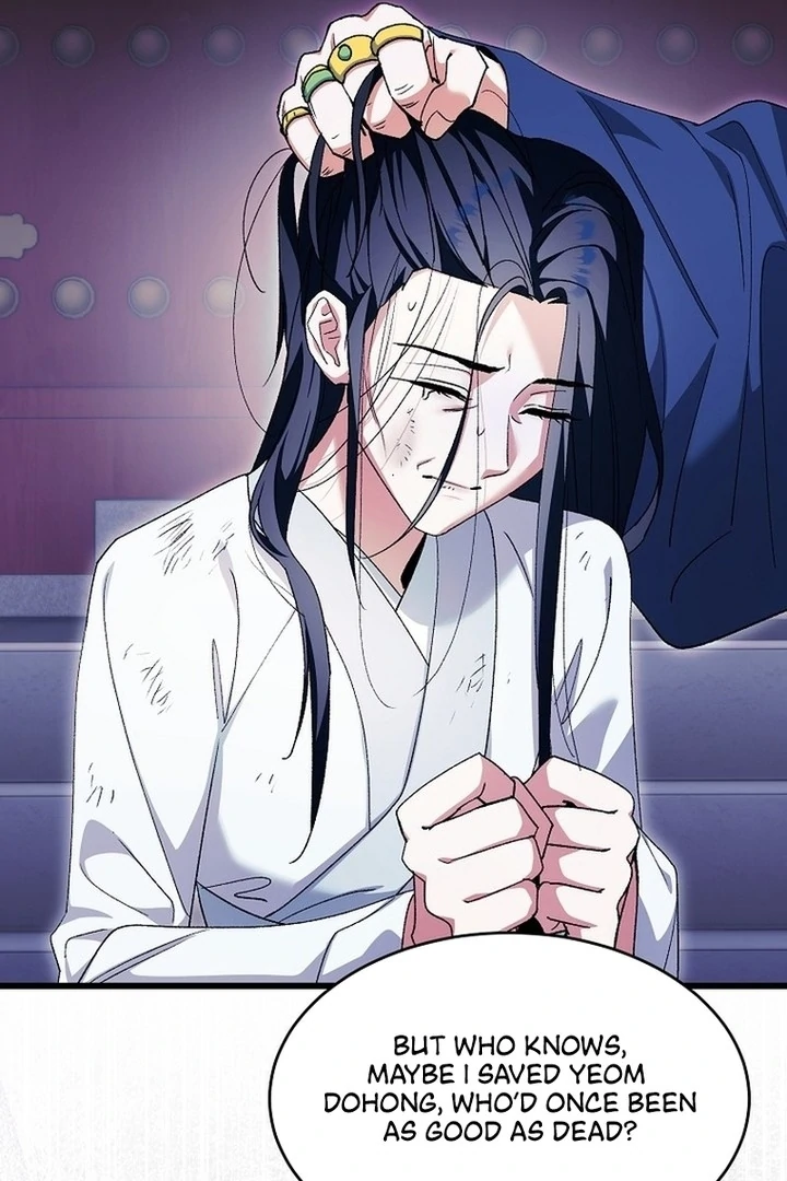 The Villainous Husband I Killed Has Returned Chapter 39 320 40