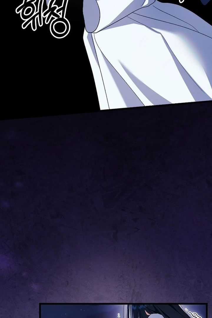 The Villainous Husband I Killed Has Returned Chapter 39 323 43
