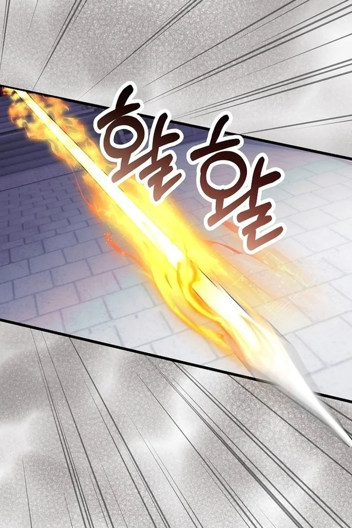 The Villainous Husband I Killed Has Returned Chapter 39 329 49