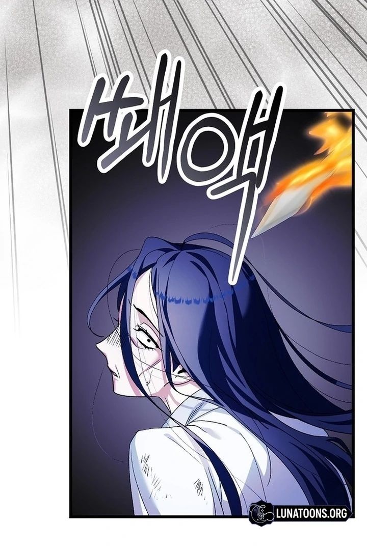 The Villainous Husband I Killed Has Returned Chapter 39 330 50