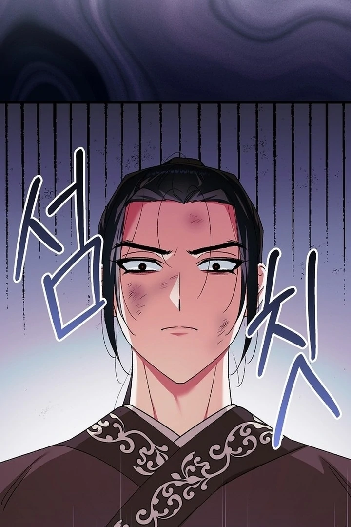 The Villainous Husband I Killed Has Returned Chapter 39 342 62