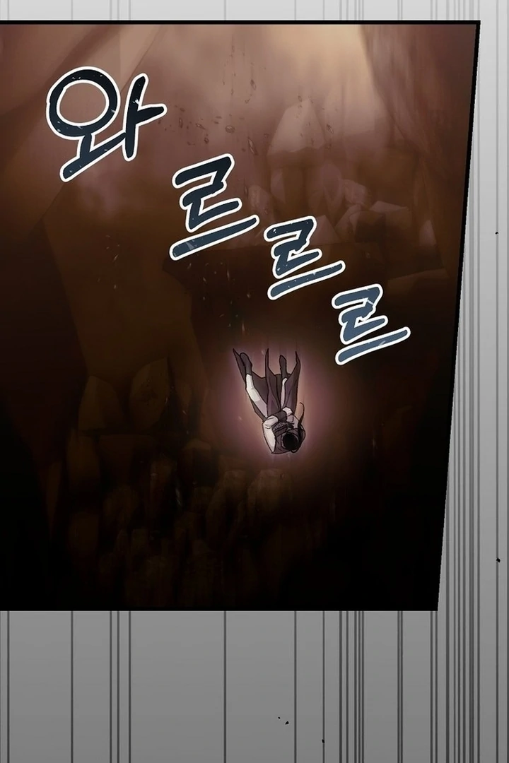 The Villainous Husband I Killed Has Returned Chapter 39 358 78