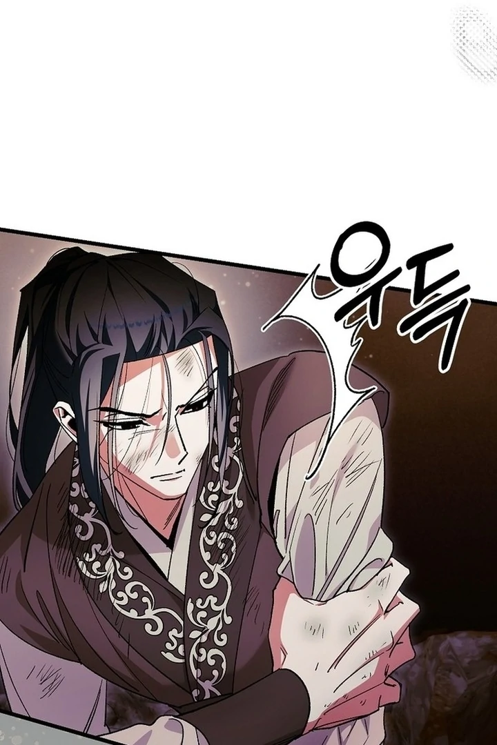 The Villainous Husband I Killed Has Returned Chapter 39 365 85