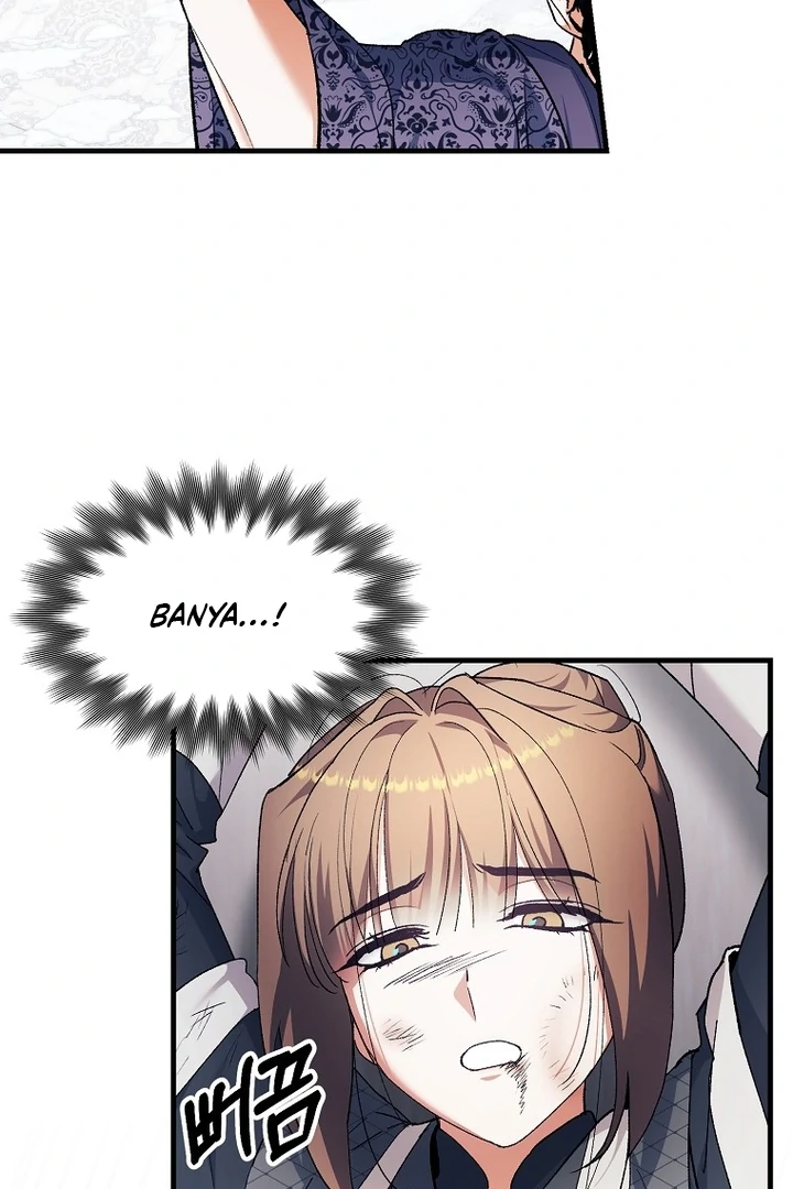 081