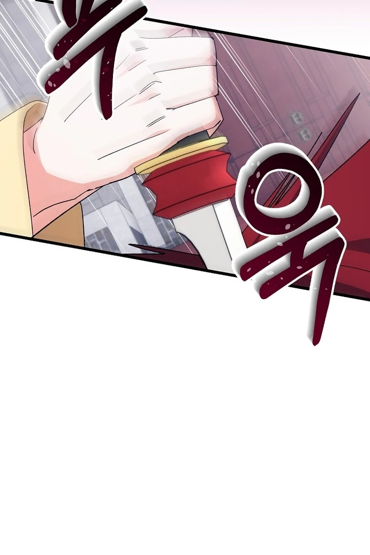 75
