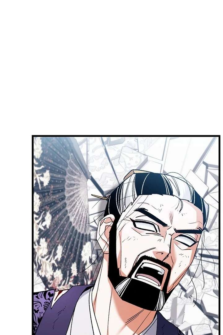 71