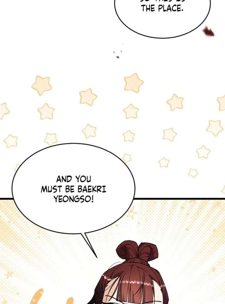 ch 47 107