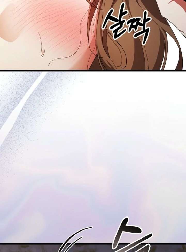 ch 47 12