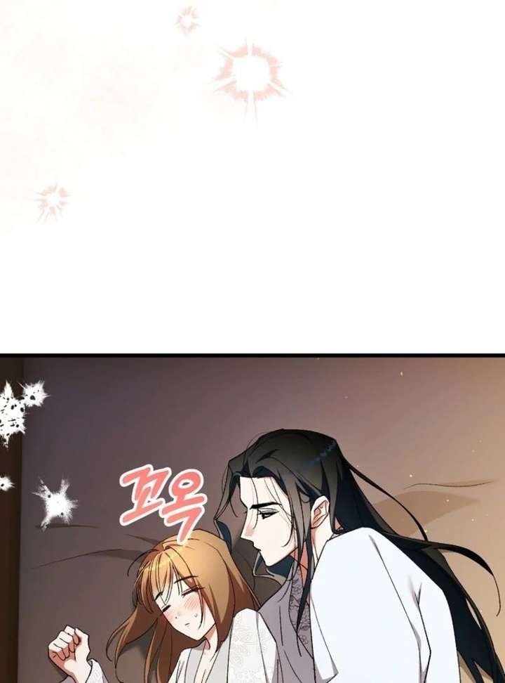 ch 47 16